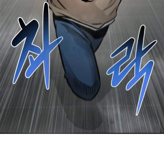 만능잡캐 30화 58