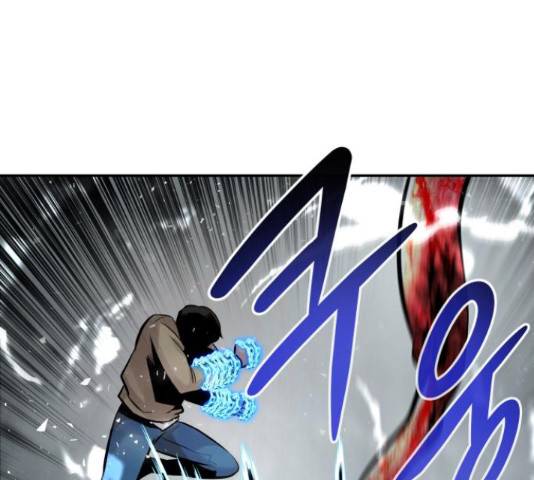 만능잡캐 30화 65