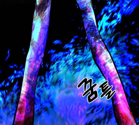만능잡캐 30화 71