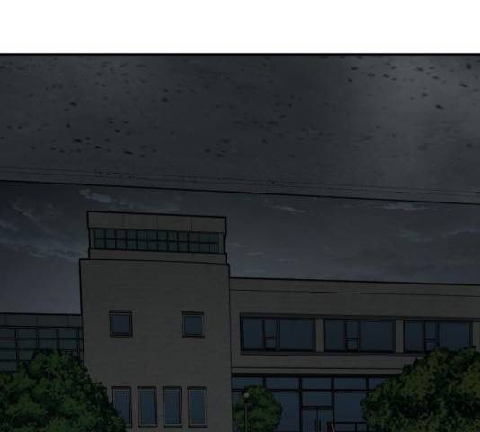 만능잡캐 30화 124