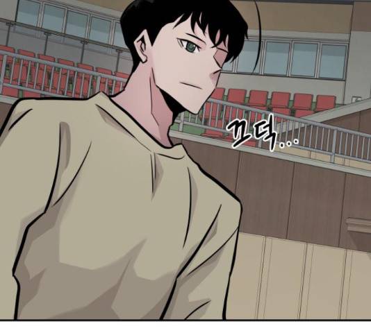 만능잡캐 30화 141