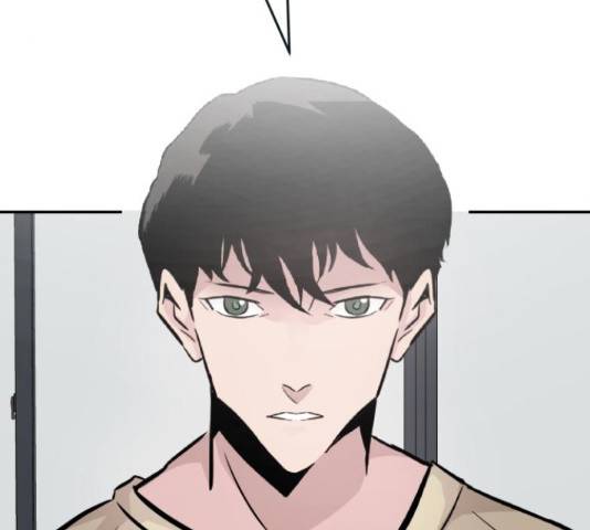 만능잡캐 30화 182