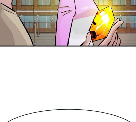 만능잡캐 30화 216