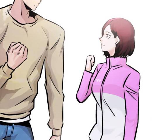 만능잡캐 30화 229