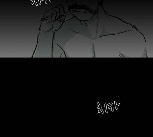아이덴티티아이덴티티 43화 18