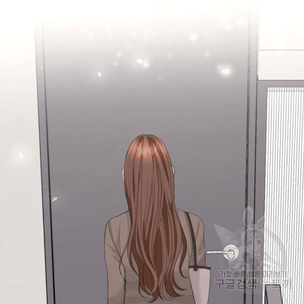 완벽한 결혼의 정석 43화 34