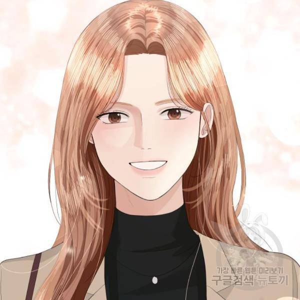 완벽한 결혼의 정석 43화 69