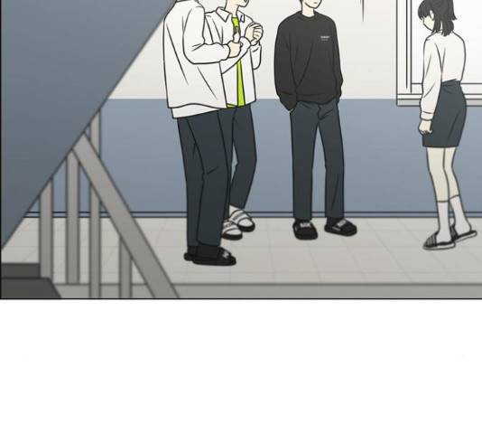 연애혁명 401화 2