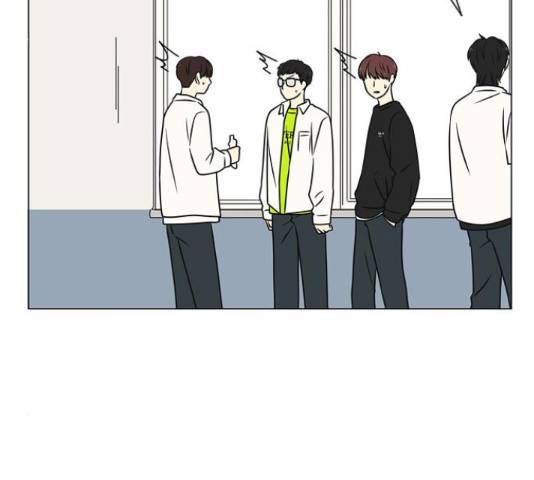 연애혁명 401화 46