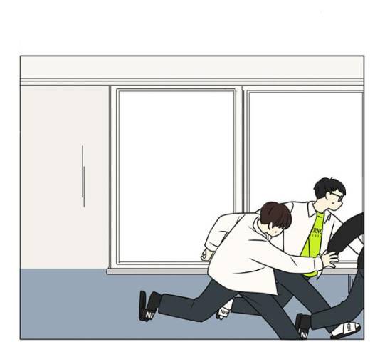 연애혁명 401화 47