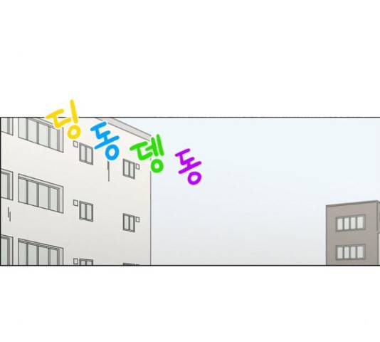 연애혁명 401화 57