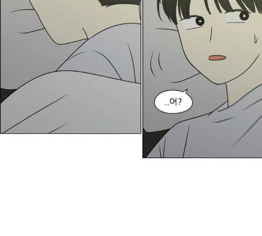 연애혁명 401화 178