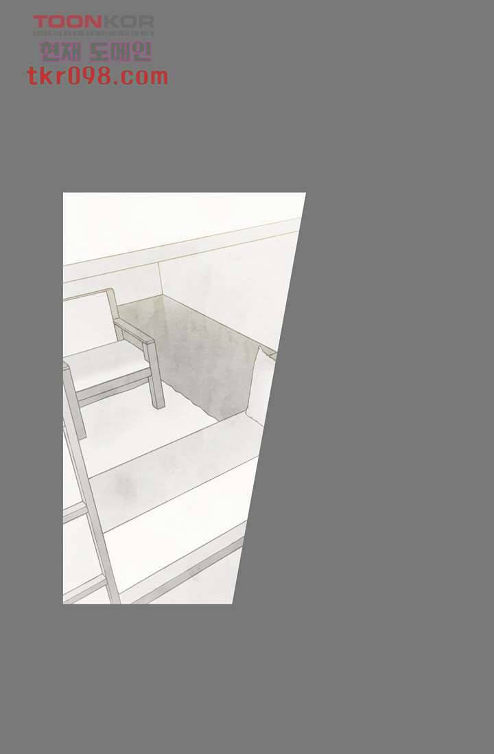 쉼없이 시간을 거슬러, 너에게 25화 2