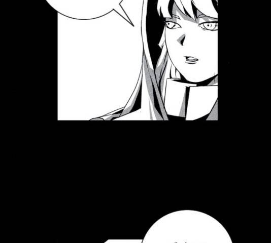 뱀파이어 55화 10