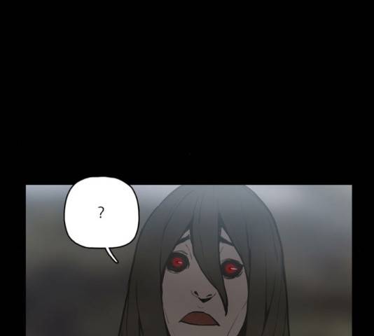빙의 24화 9