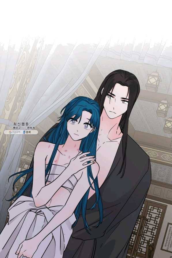 연록흔 142화 암연 3