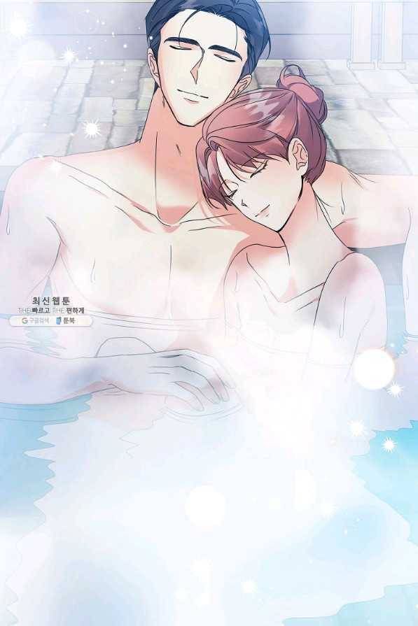 프로젝트 S 90화 15