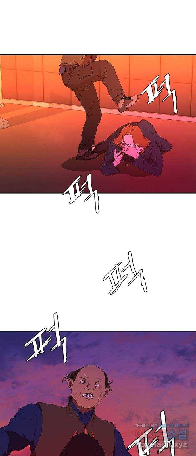 킬러방 : 퍼스트 킬 42화 : 자승자박 3