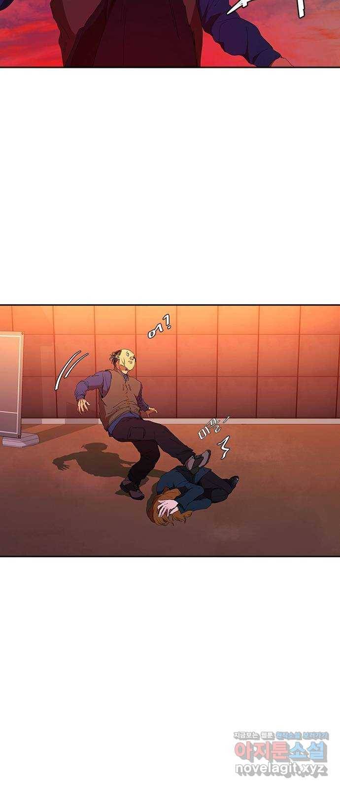 킬러방 : 퍼스트 킬 42화 : 자승자박 4