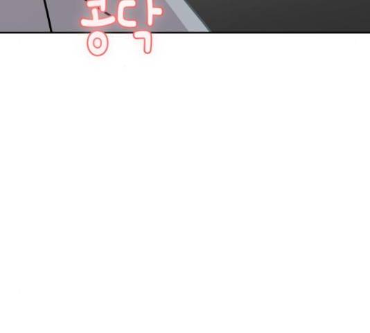어쩌다보니 천생연분 15화 16