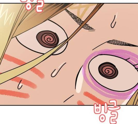 어쩌다보니 천생연분 15화 20
