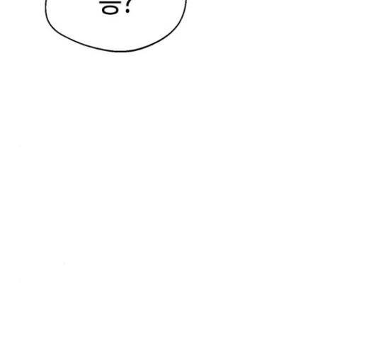 어쩌다보니 천생연분 15화 34
