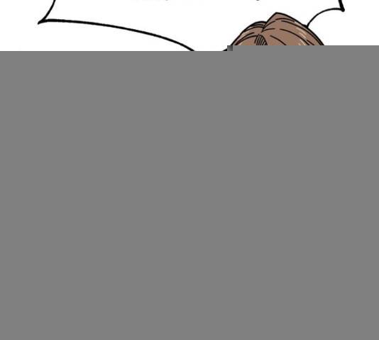 어쩌다보니 천생연분 15화 59