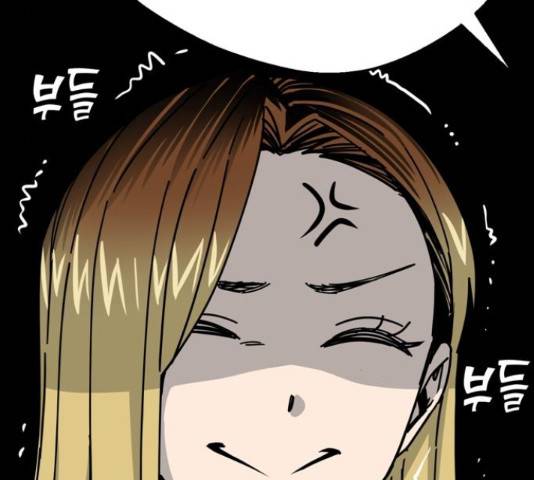 어쩌다보니 천생연분 15화 69
