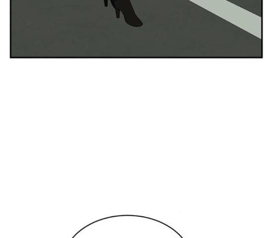 나를 바꿔줘 139화 14