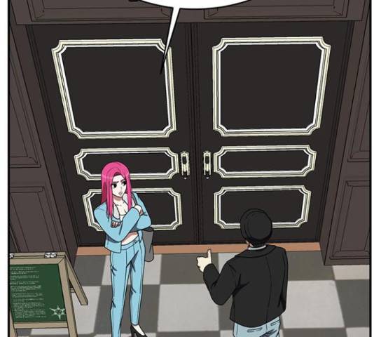 나를 바꿔줘 139화 54