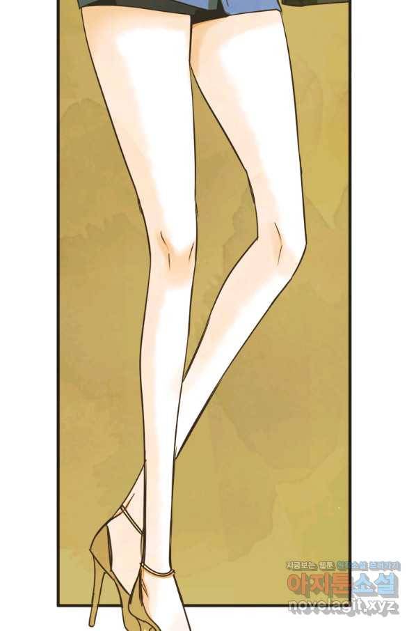 N번째 연애 8화 24