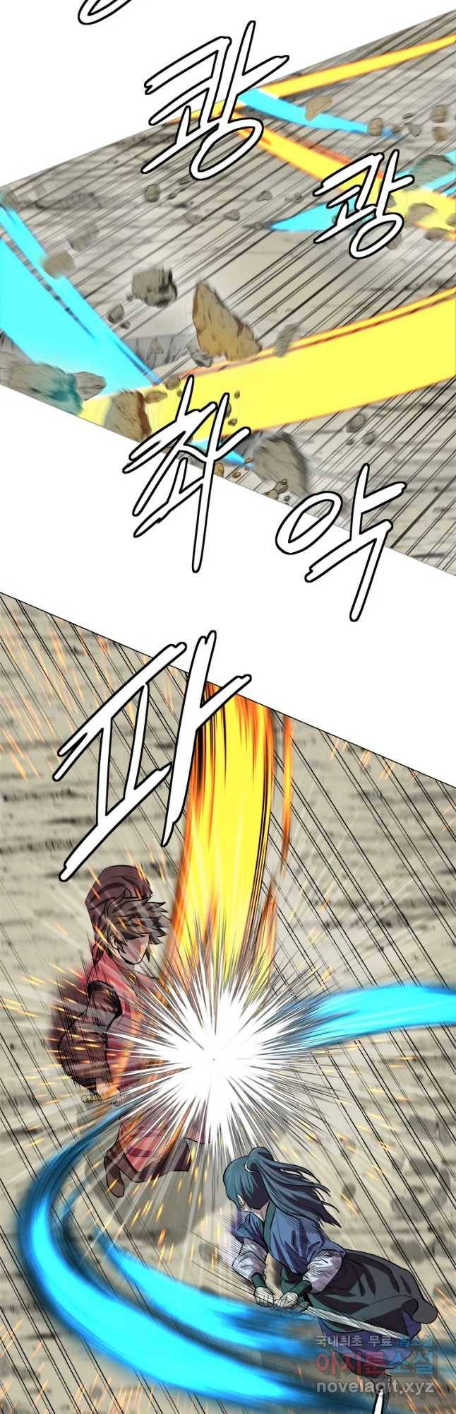 허약선생 67화 12