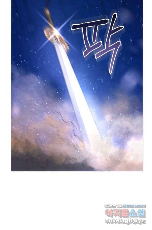 삼국지 여포전 48화 2