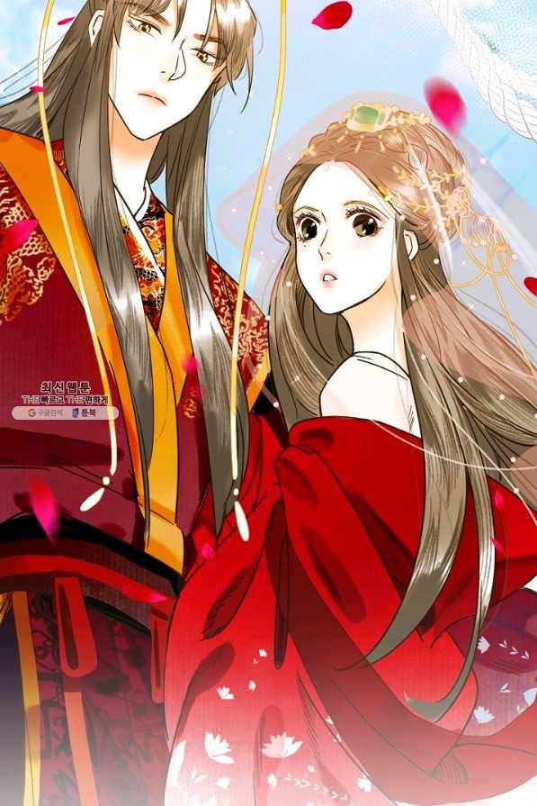 황태자의 첩 23화 44
