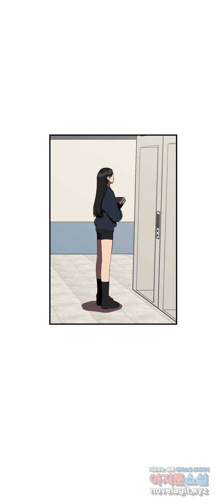 좋아해 아니 싫어해 015 13