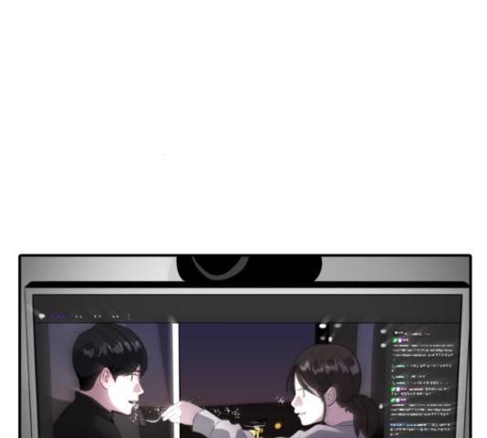 수희0(tngmlek0) 44화 6