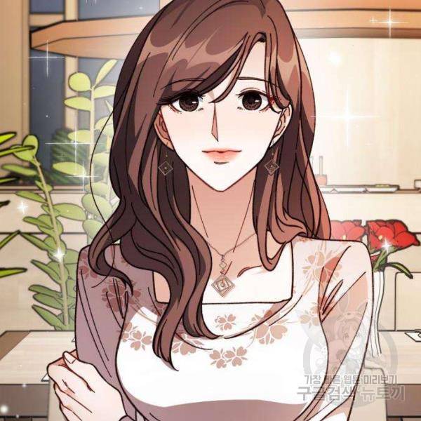 완벽한 부부는 없다 5화 21
