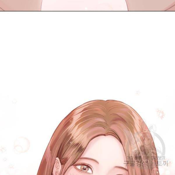 반드시 해피엔딩 54화 19