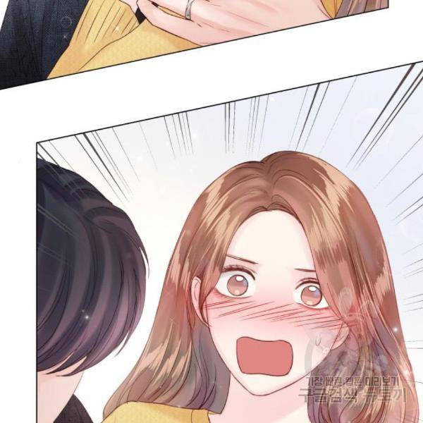 반드시 해피엔딩 54화 26