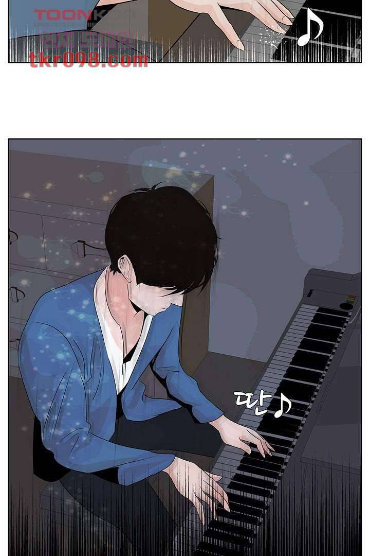 드라이 플라워 (Dry flower) 30화 24