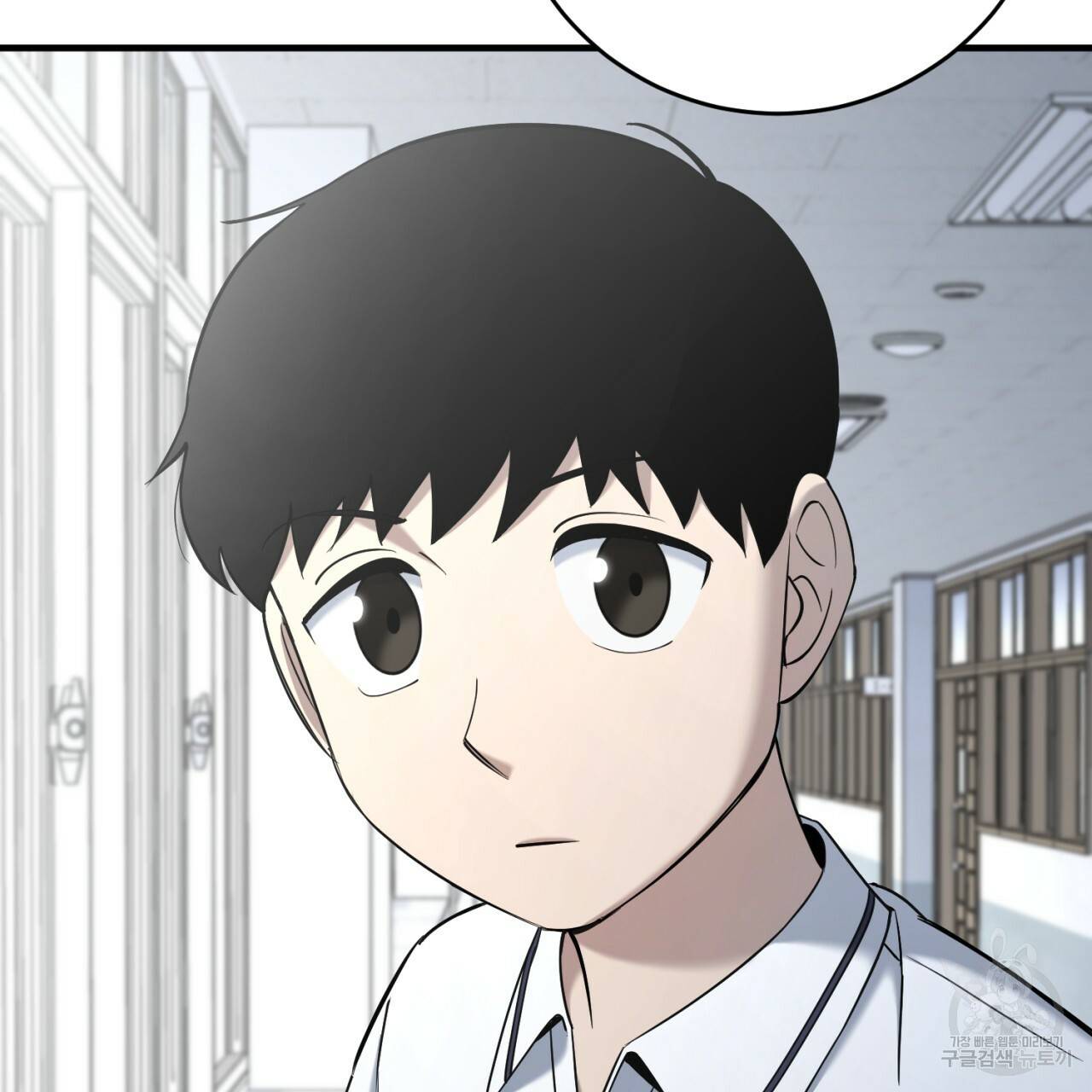 철수를 구하시오 17화 2