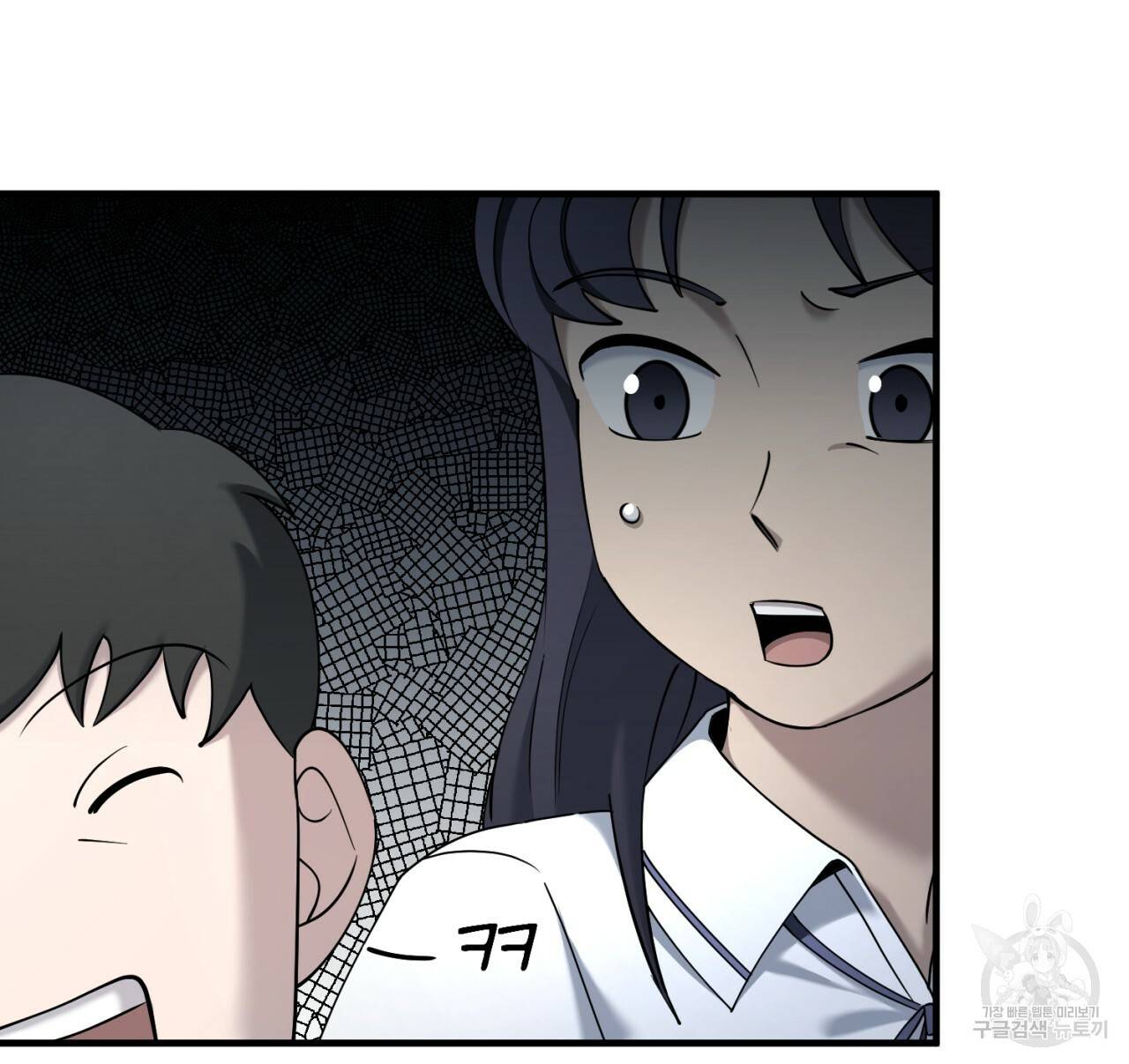 철수를 구하시오 17화 55