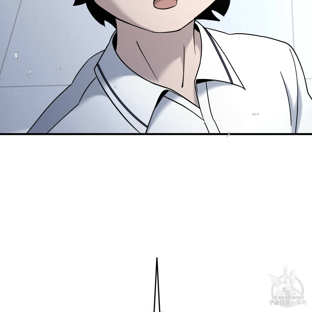 철수를 구하시오 17화 70