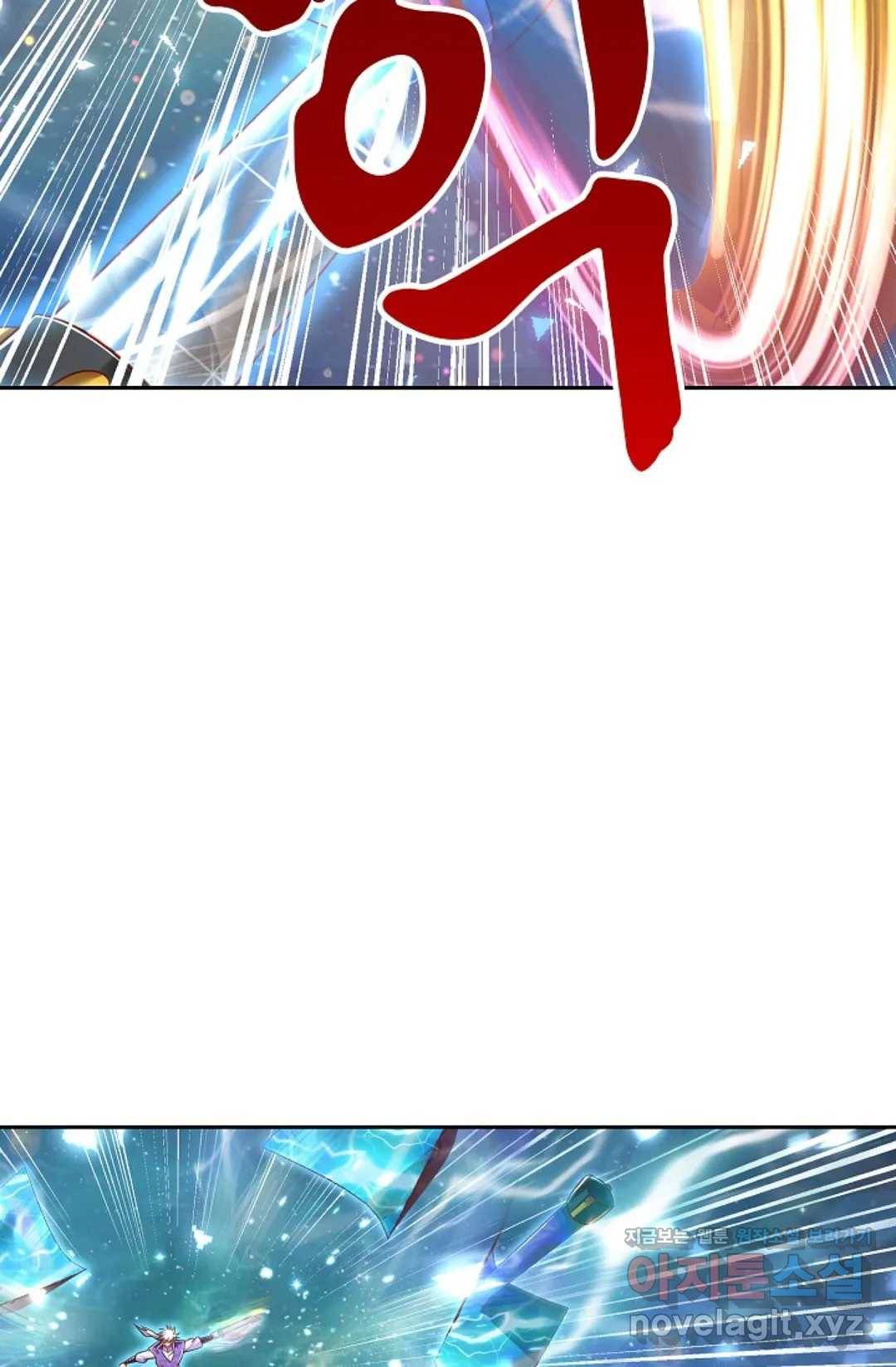 Retry: 다시 한번 최강 신선으로 580화 13