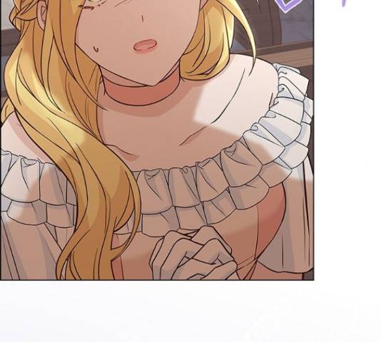 황제와의 하룻밤 61화 148