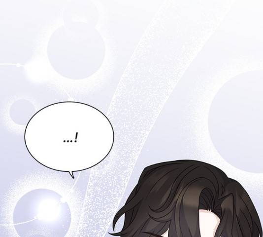 황제와의 하룻밤 61화 149