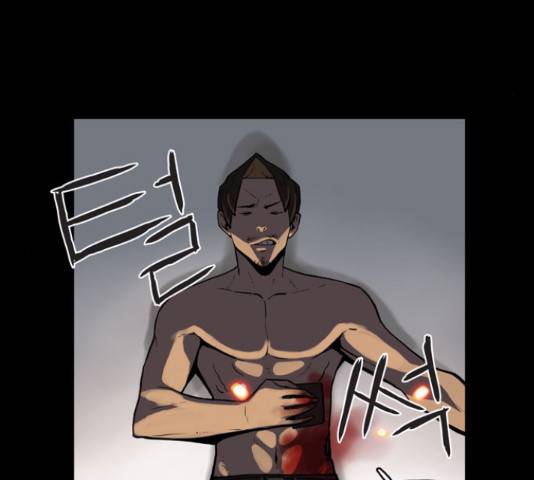 빙의 27화 6