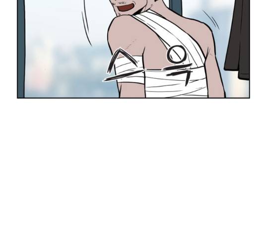 빙의 27화 36