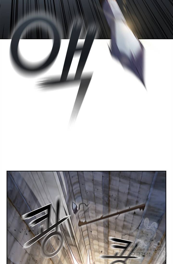 회귀했더니 공작 11화 16