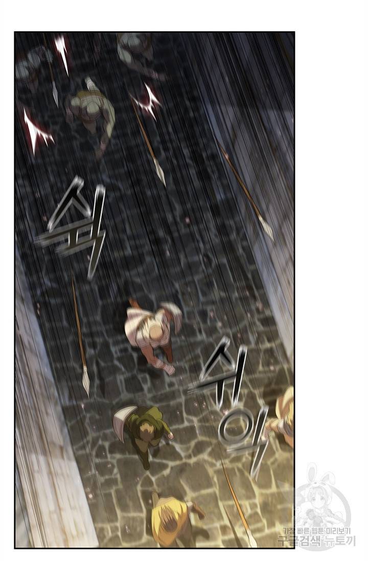 회귀했더니 공작 11화 21